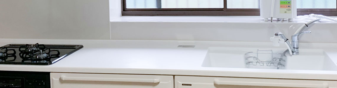キッチンのトラブル対応からリフォームまで